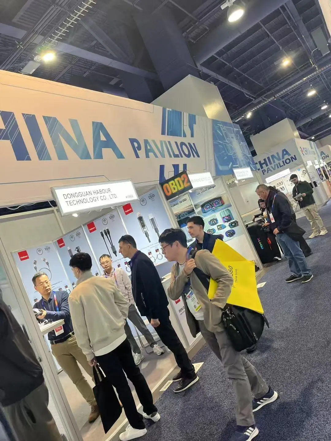 美国CES消费类电子展会