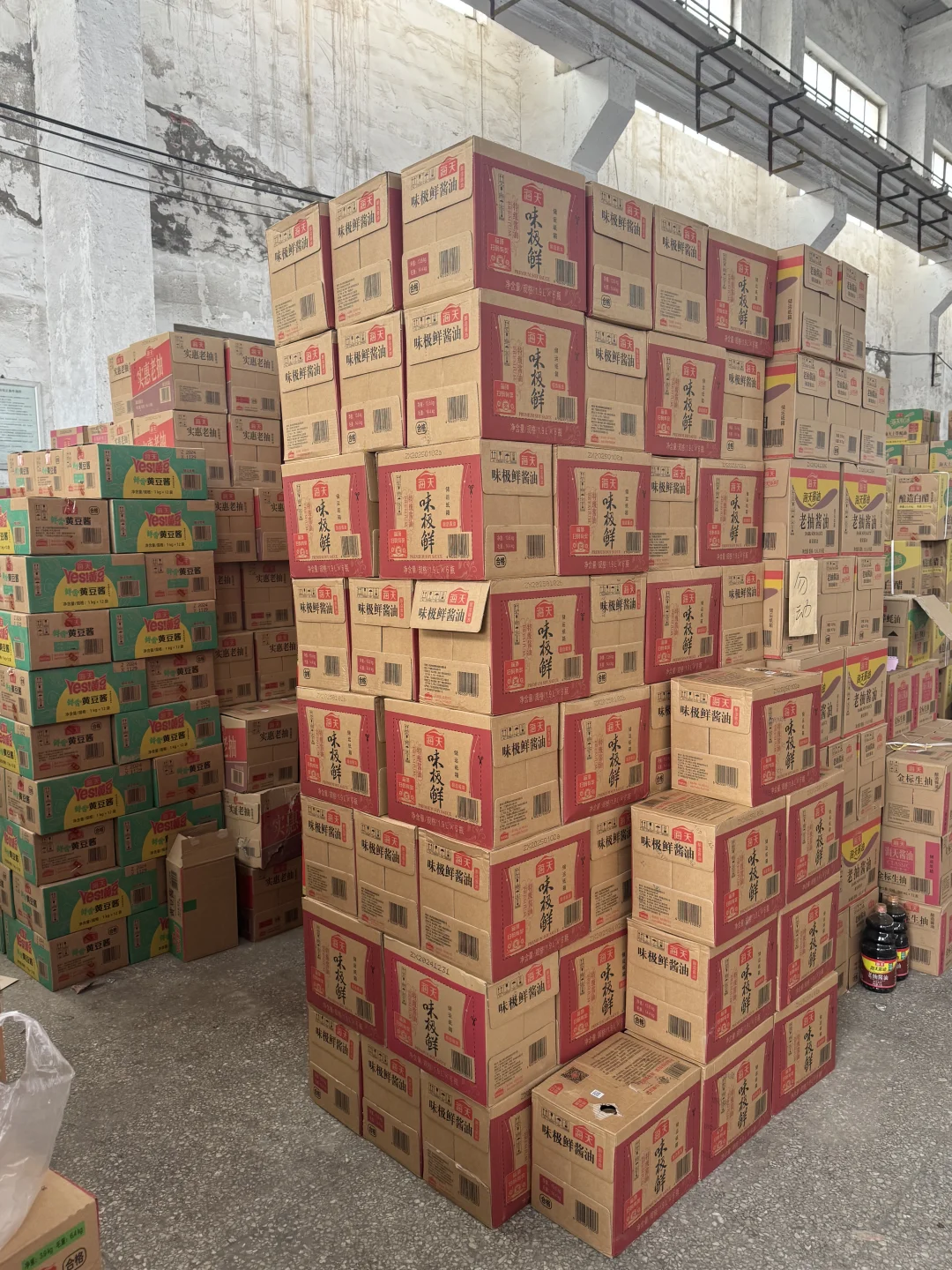 威海市调味品一站式配齐配送