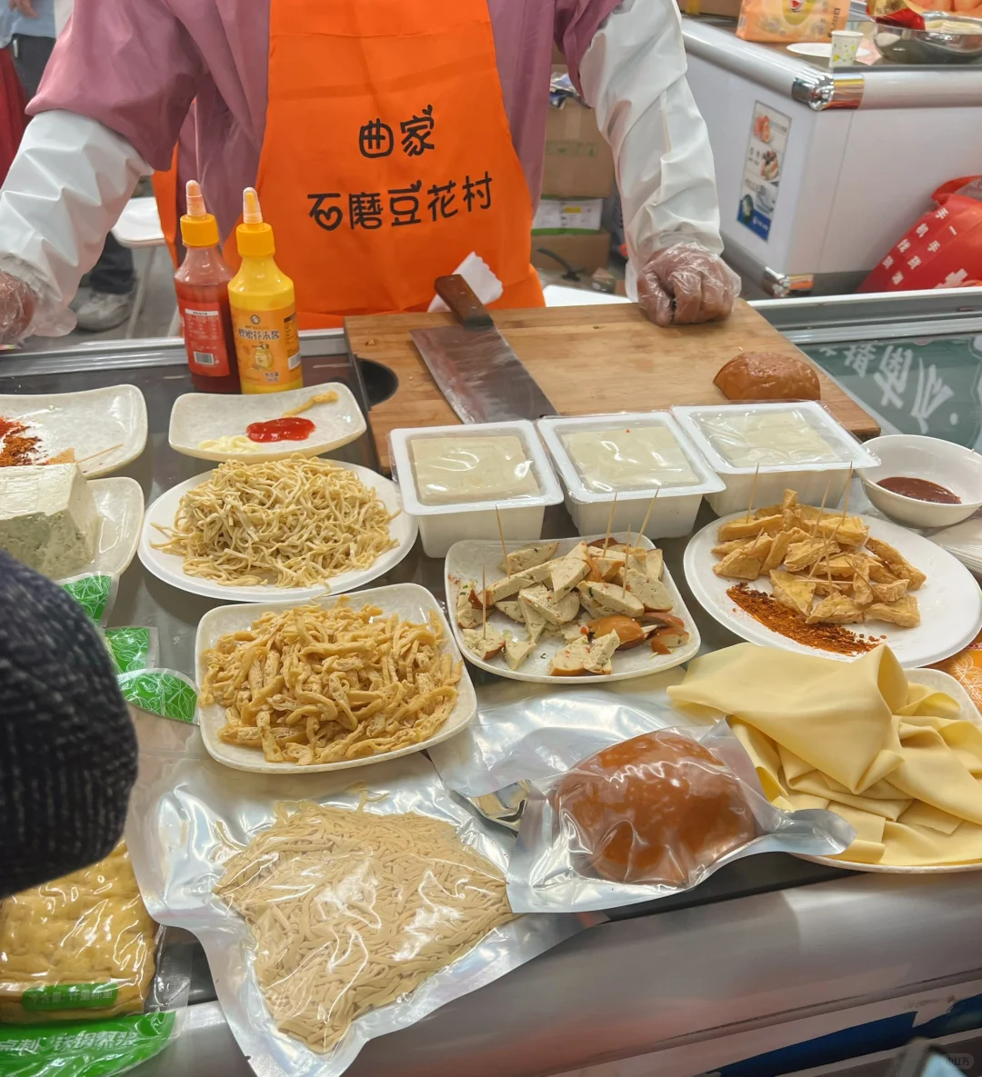 哈尔滨这地方，千万记住‼️一定要空着肚子来