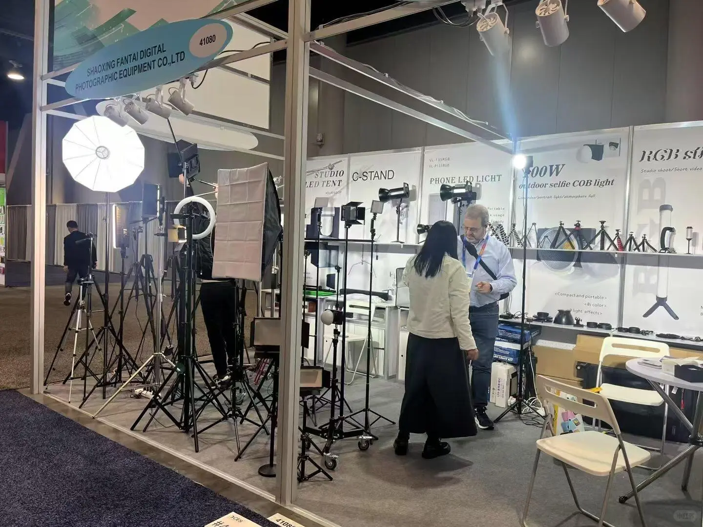 美国CES消费类电子展会