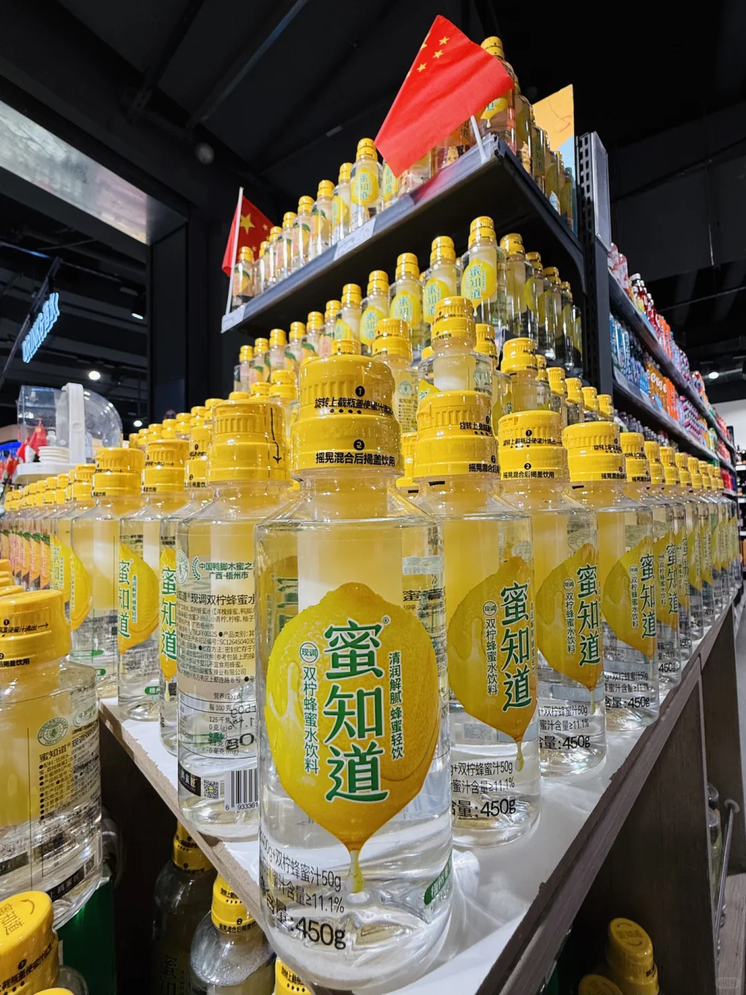 太原!家庭聚会采购指南!本地人常逛的超市!