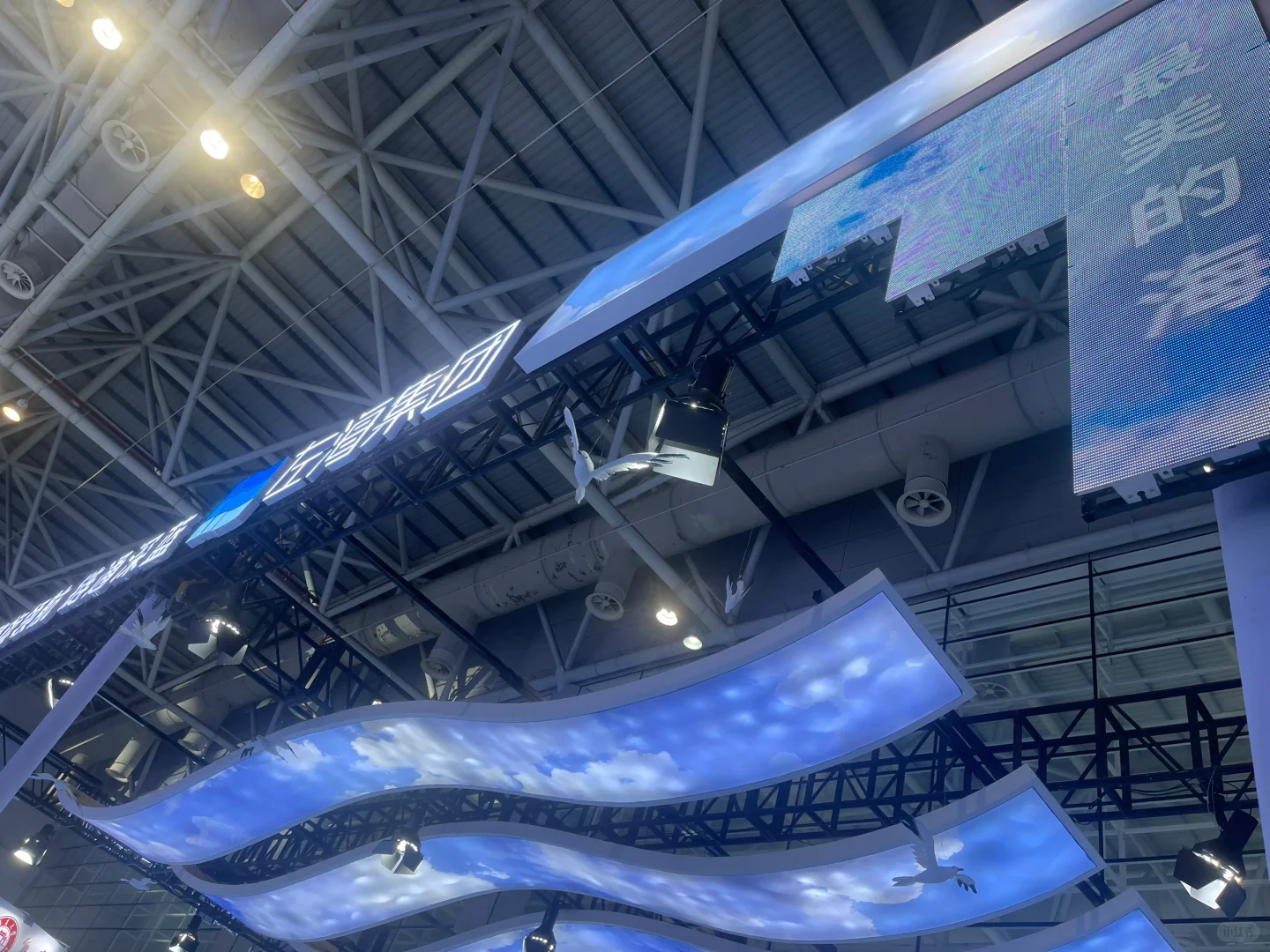 参加第三届活动，非常好，快来吧，优秀展厅#左