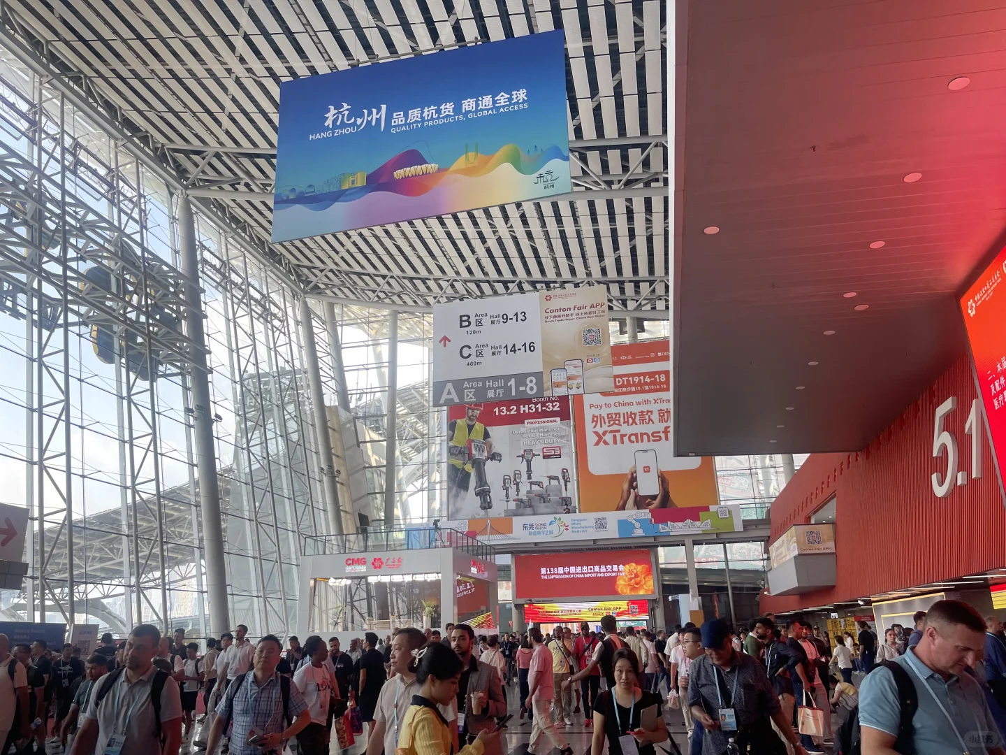 25.10.19结束了我的第三届广交会