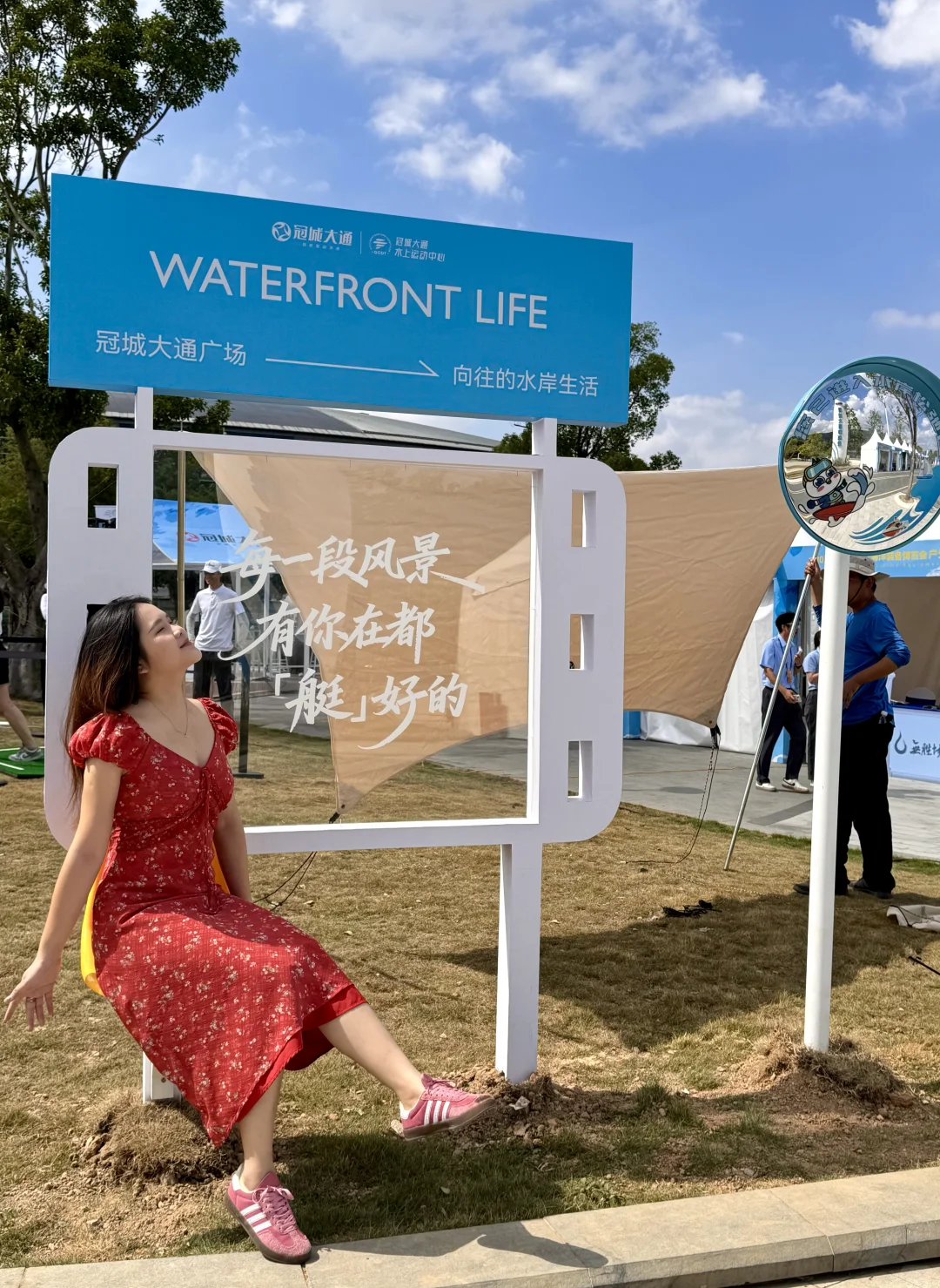 wokk！！！周末带娃好去处➕1。。。。