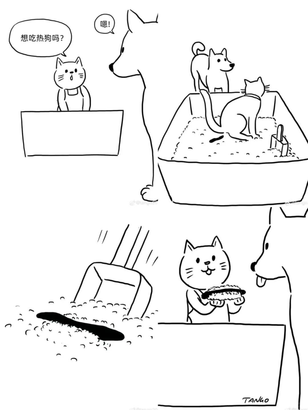 广州首届‼️2025年度no.1潮玩展来了‼️