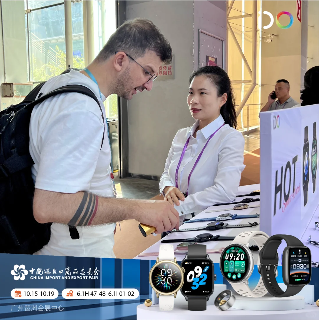 ?广交会现场实况来啦!