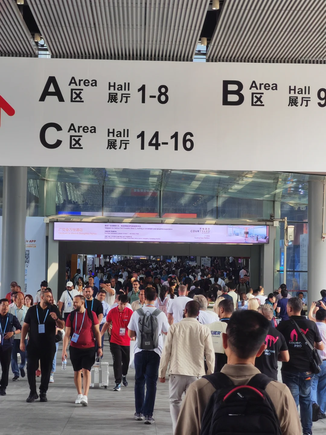 00后勇闯广交会啦