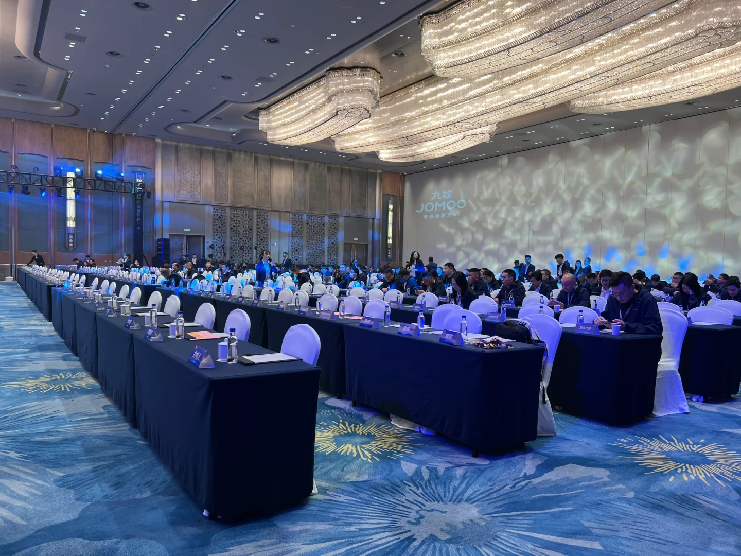 全球供应链大会