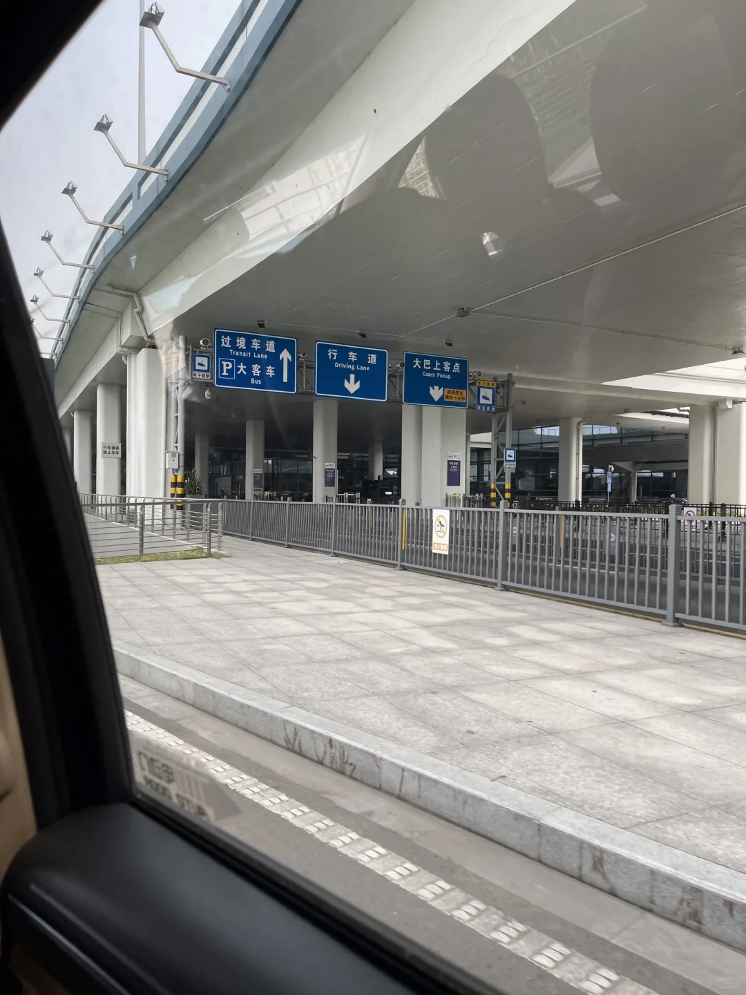 宁波? 第十三届金融采购高质量发展讨论会