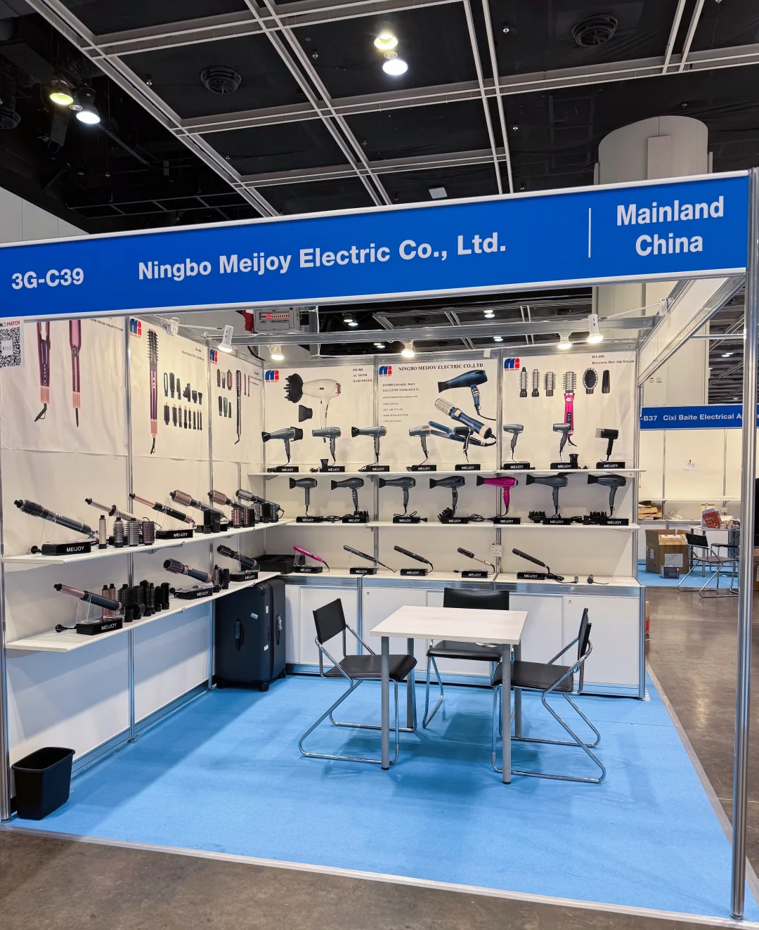 欢迎您来 香港秋季电子产品展会