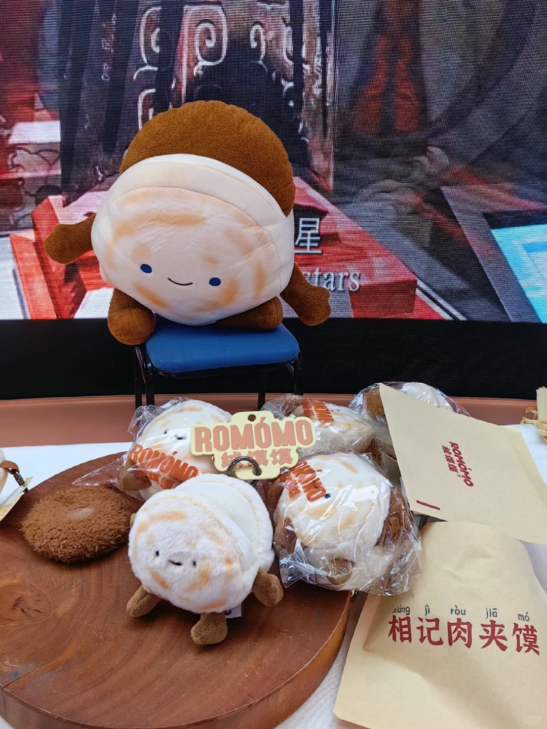 第十届中国国际版权博览会|极限逛展的一天