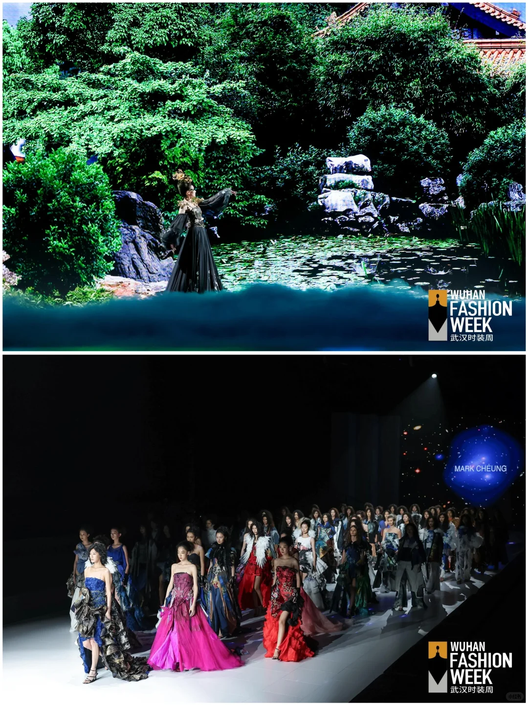 100场创意活动案例|武汉时尚周