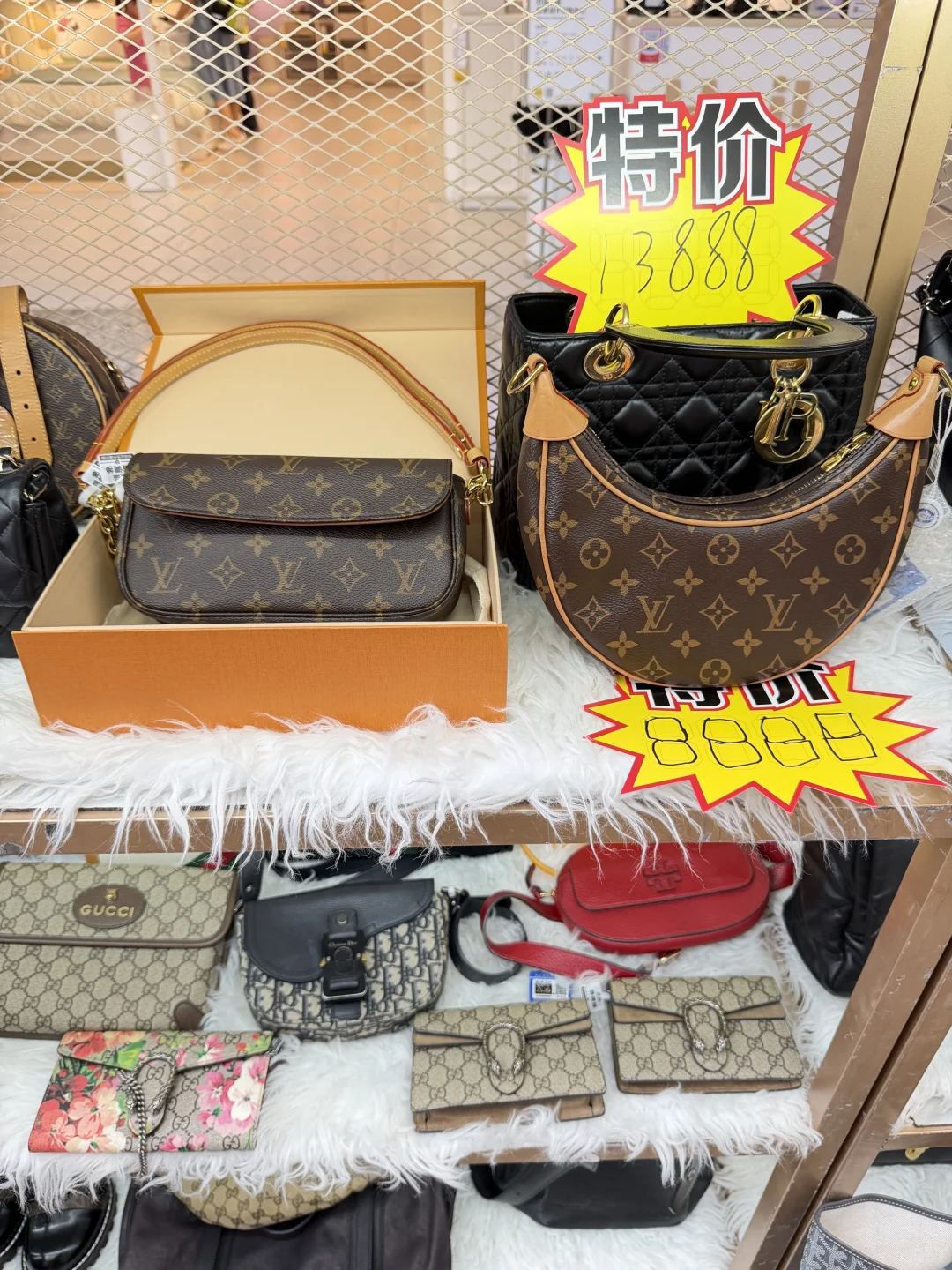 ?义乌人民都接到通知了吗！义乌天地发生了.