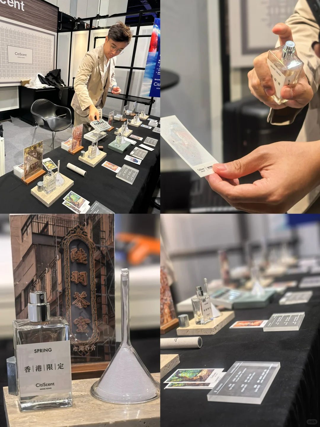 CENTRESTAGE时尚展 郭培首秀 全球风尚共赏