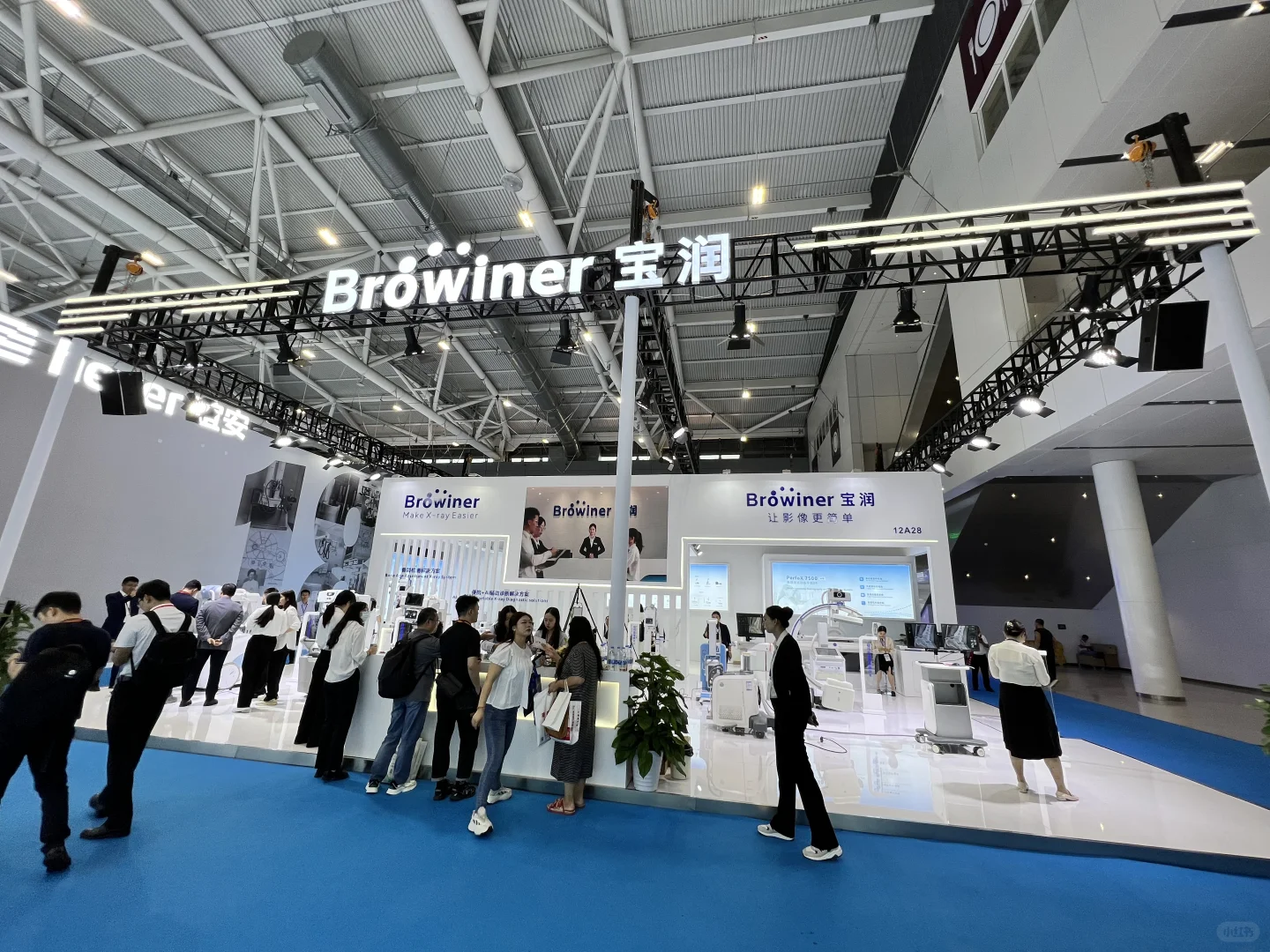 医疗器械销售|展会篇--医学影像馆