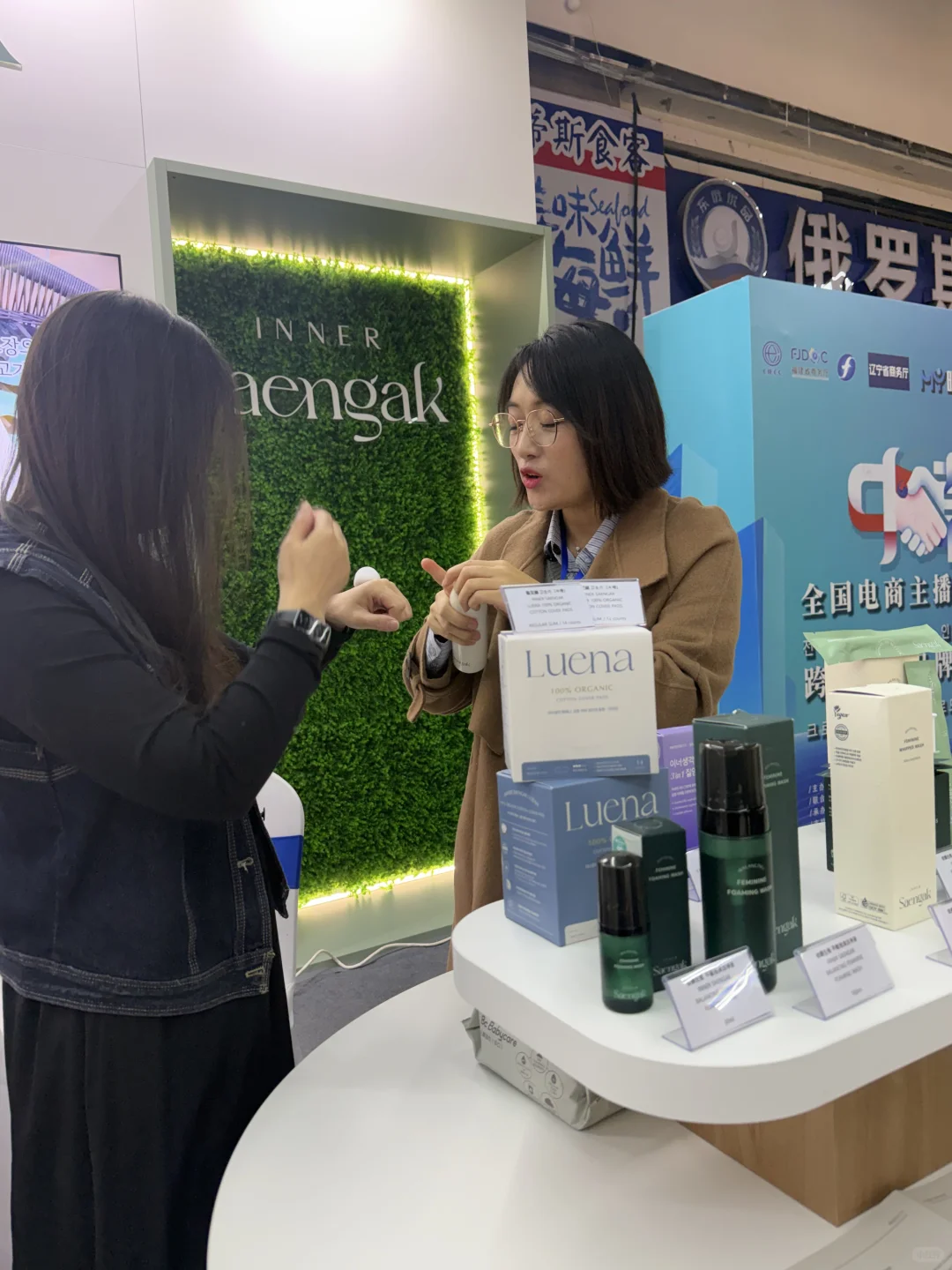 不出沈阳，也能实现韩国品牌自由啦！