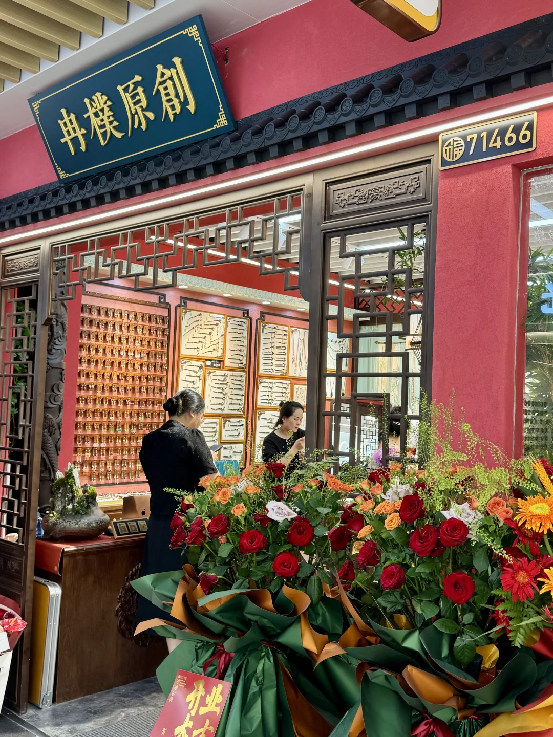 逛遍义乌饰品区，还是6区一楼最香！挑花眼！