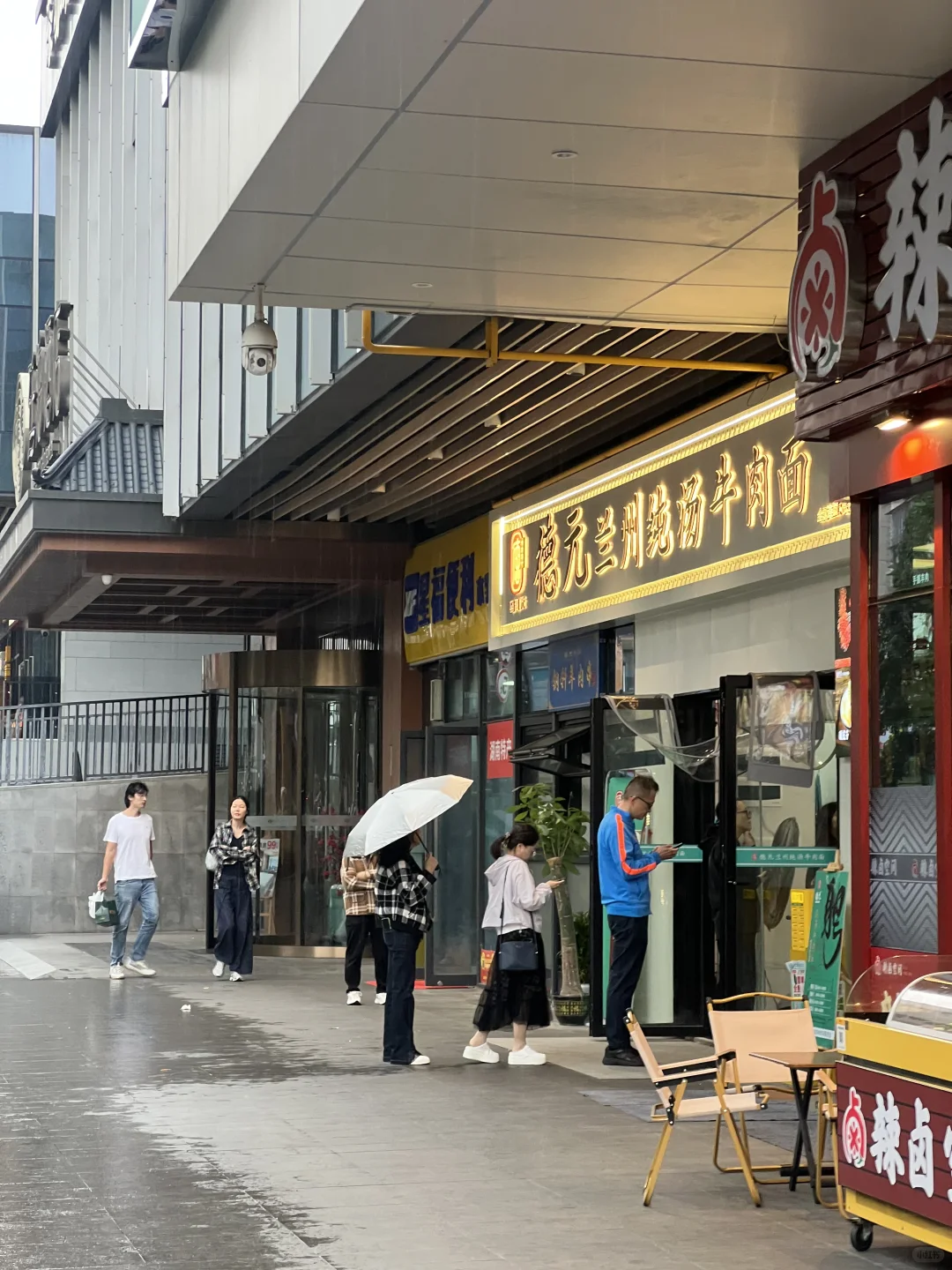 权威啊权威啊变冷的长沙请来此处聚集