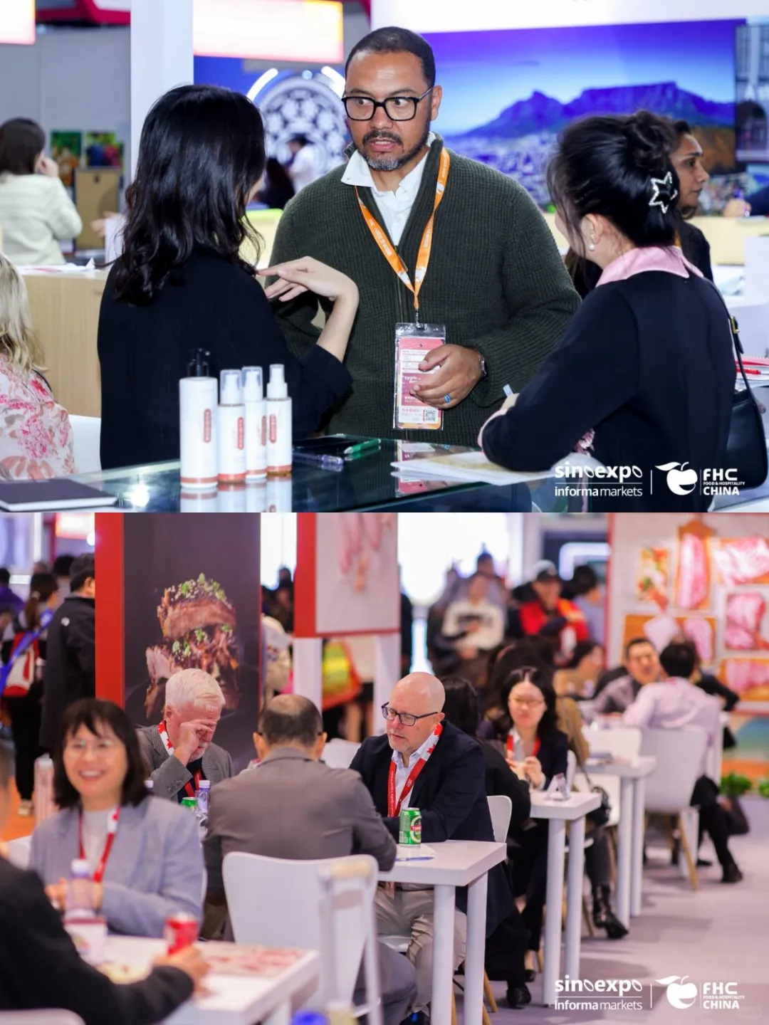 50+国际展团 11月FHC食品展聚首