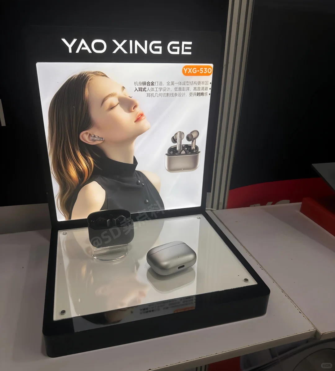 2025年深圳国际消费电子展，完美收官！