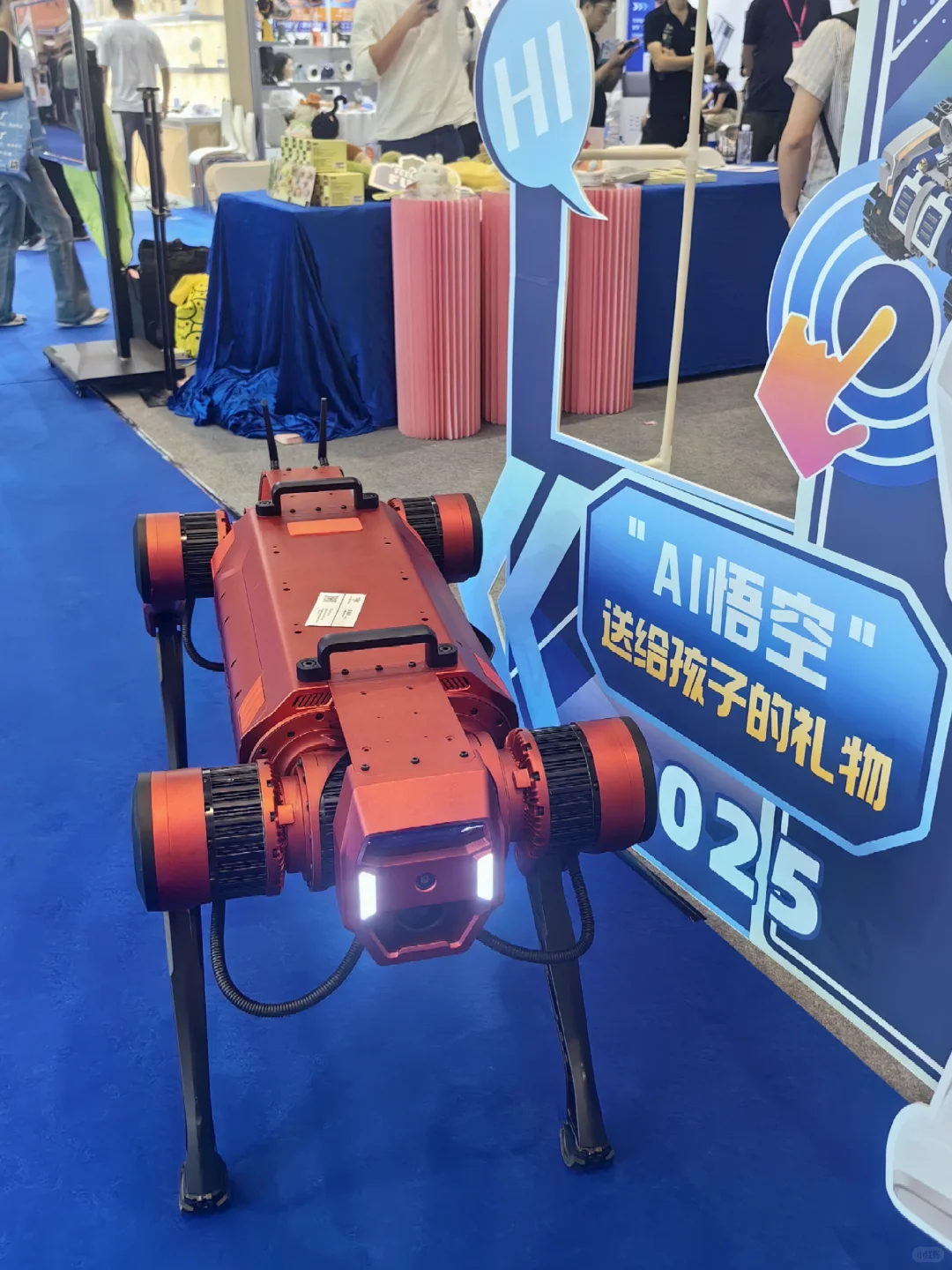 深圳家居/礼品展，还有两天~?