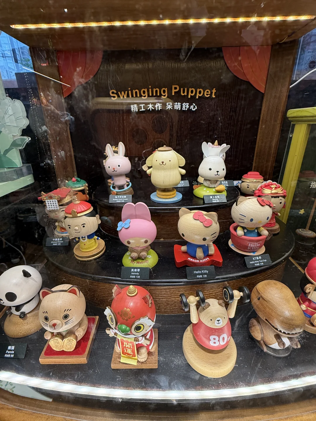 石家庄开了！！！能逛多半天！！！