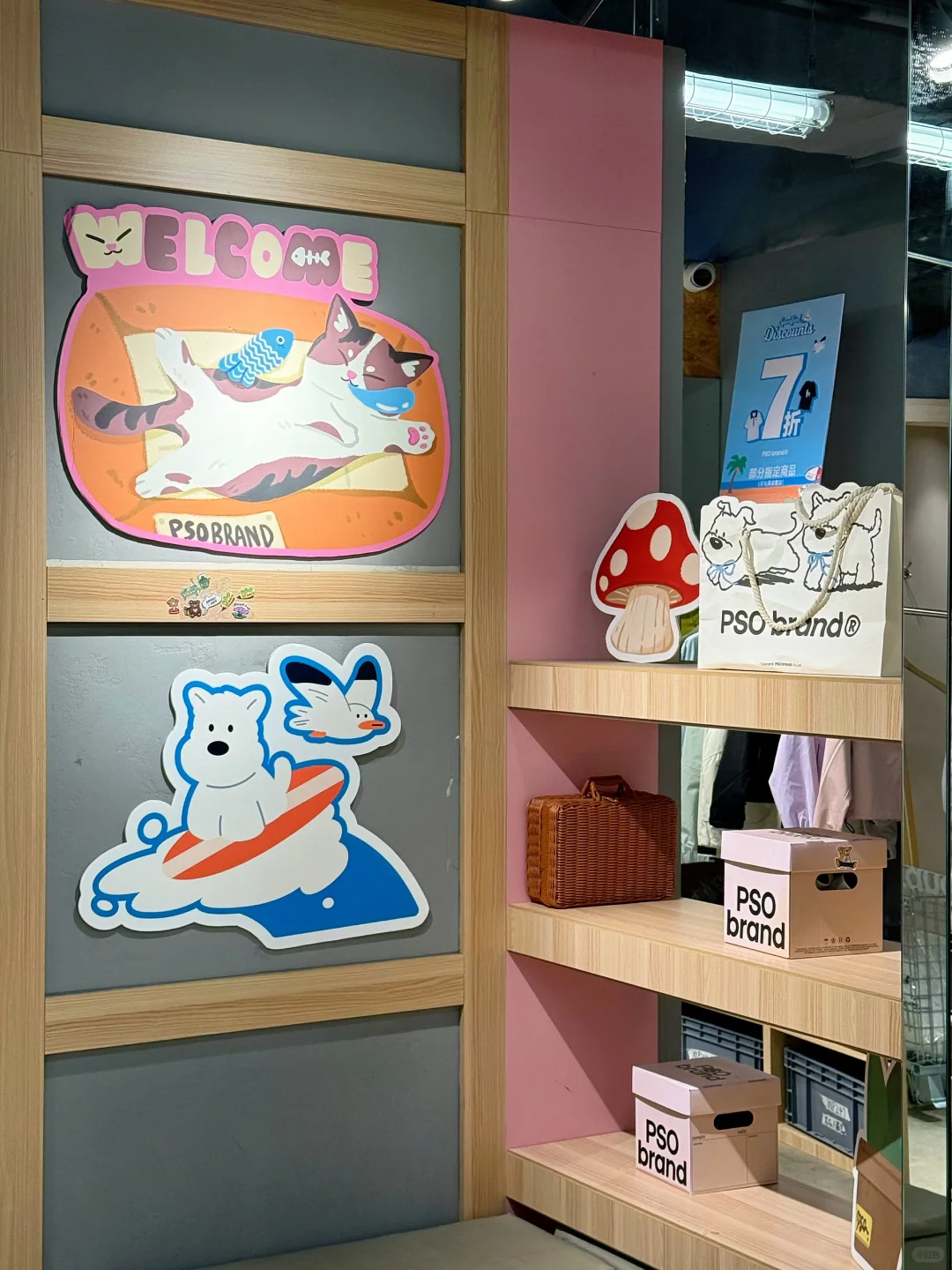 十一前大采购，逛到腿断晒下战利品…?