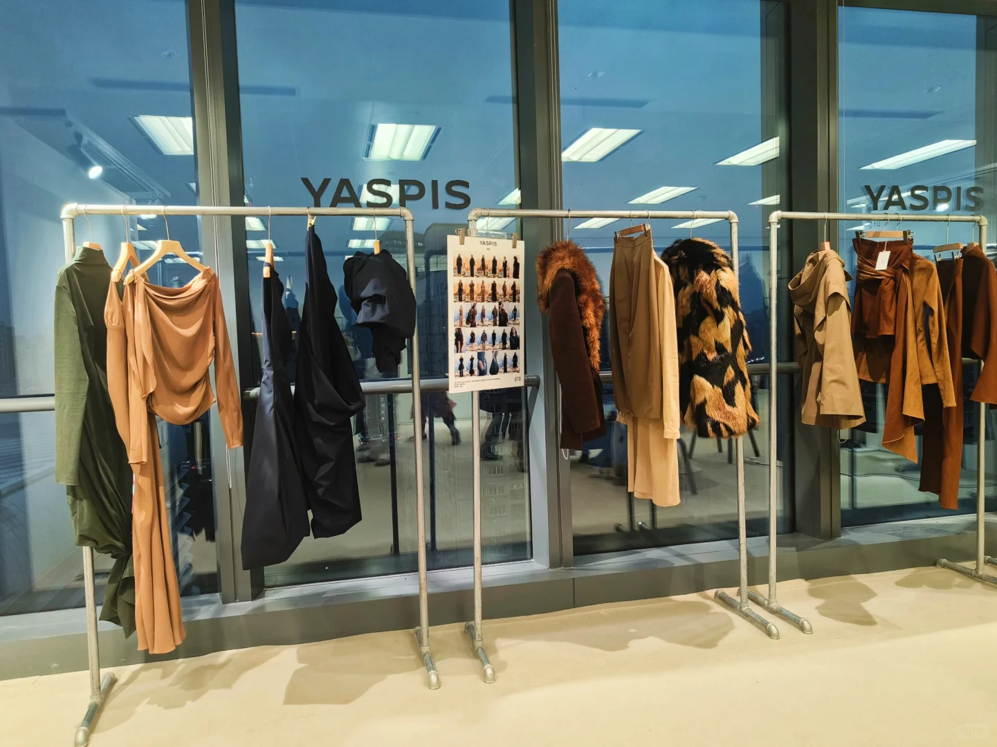 2025 MODE Closet Showroom:全球时尚大狂