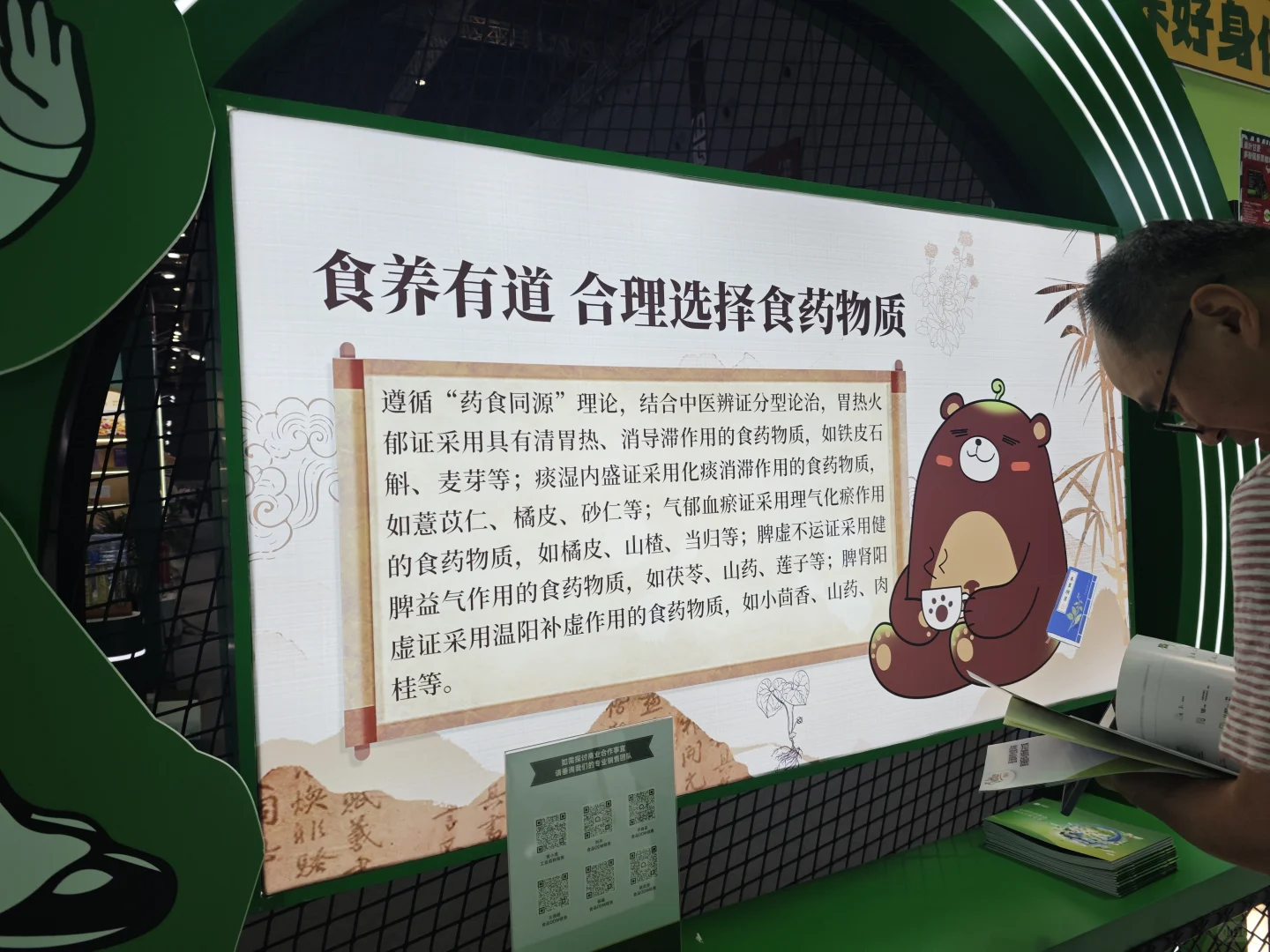 食品饮料越来越卷了