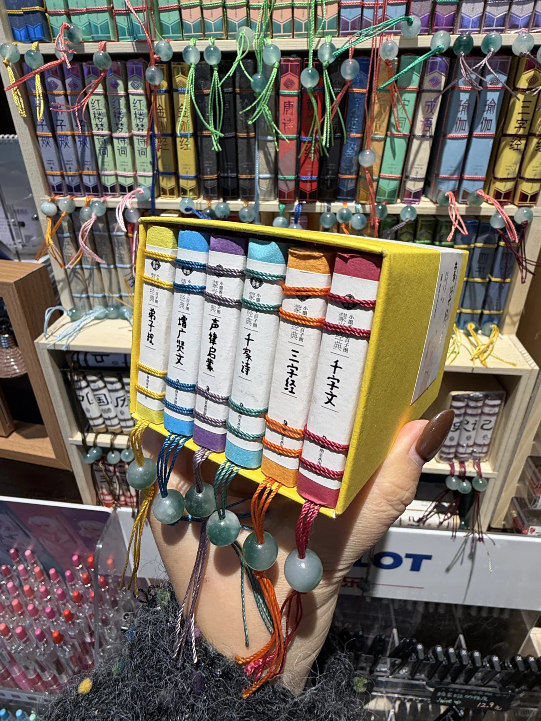 石家庄开了！！！能逛多半天！！！