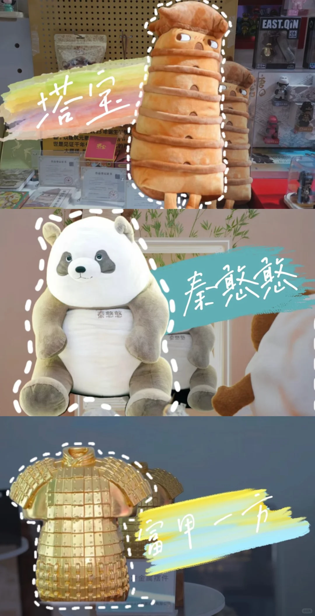 回首碧海相逢处 涛声依旧