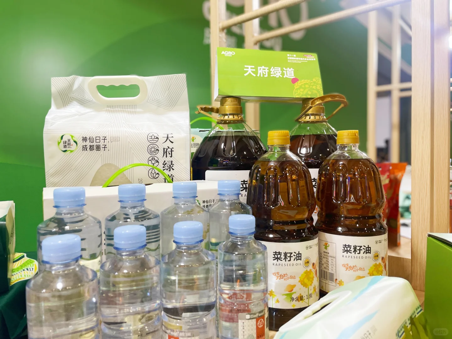 第十一届四川农博会，我们来了