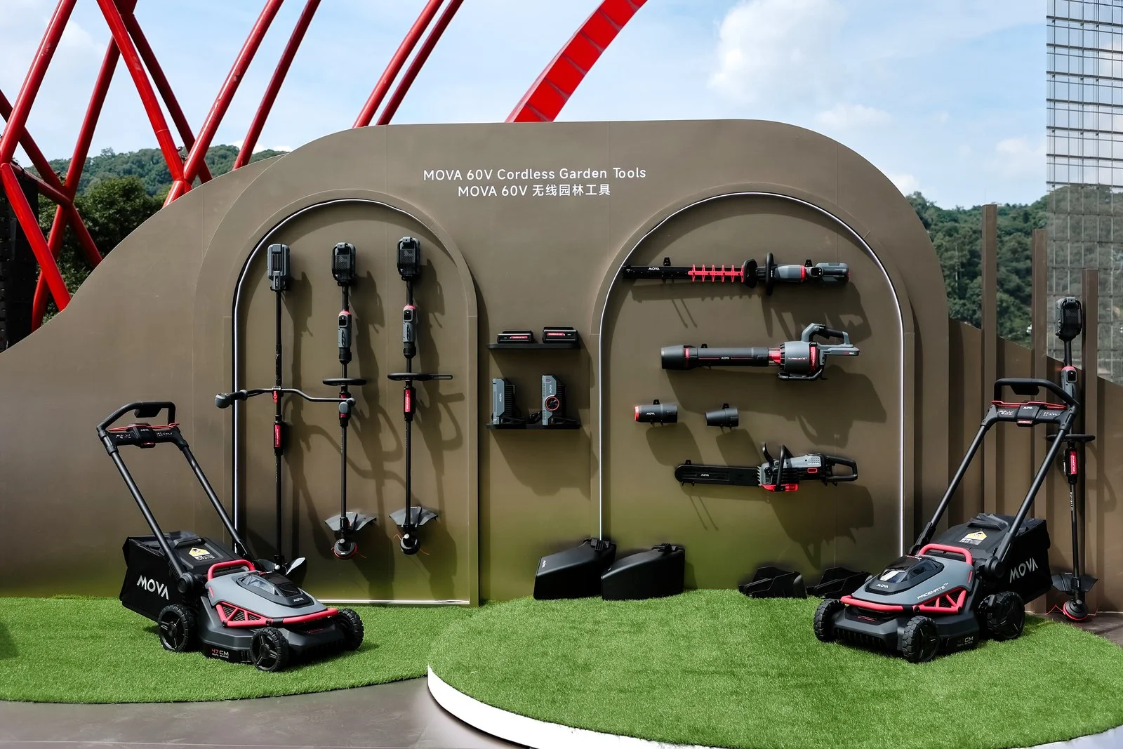 MOVA新品发布会,我想谈谈个人看法...