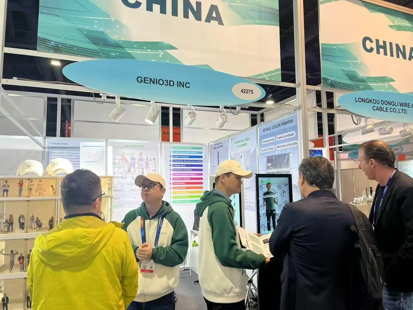 美国CES消费类电子展会