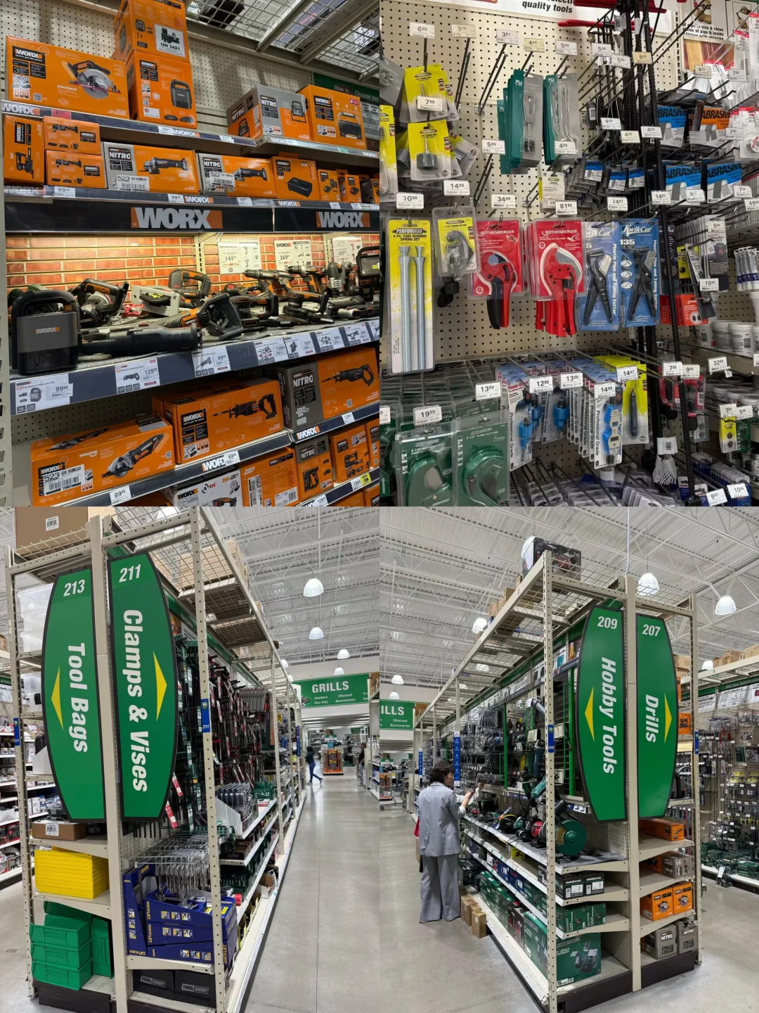 逛逛美国五金超市