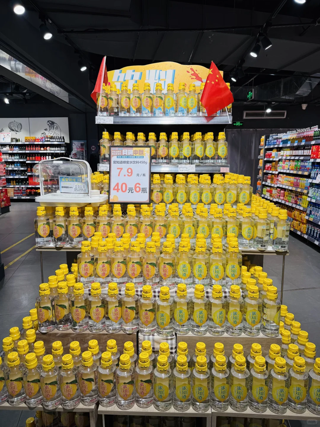 太原!家庭聚会采购指南!本地人常逛的超市!