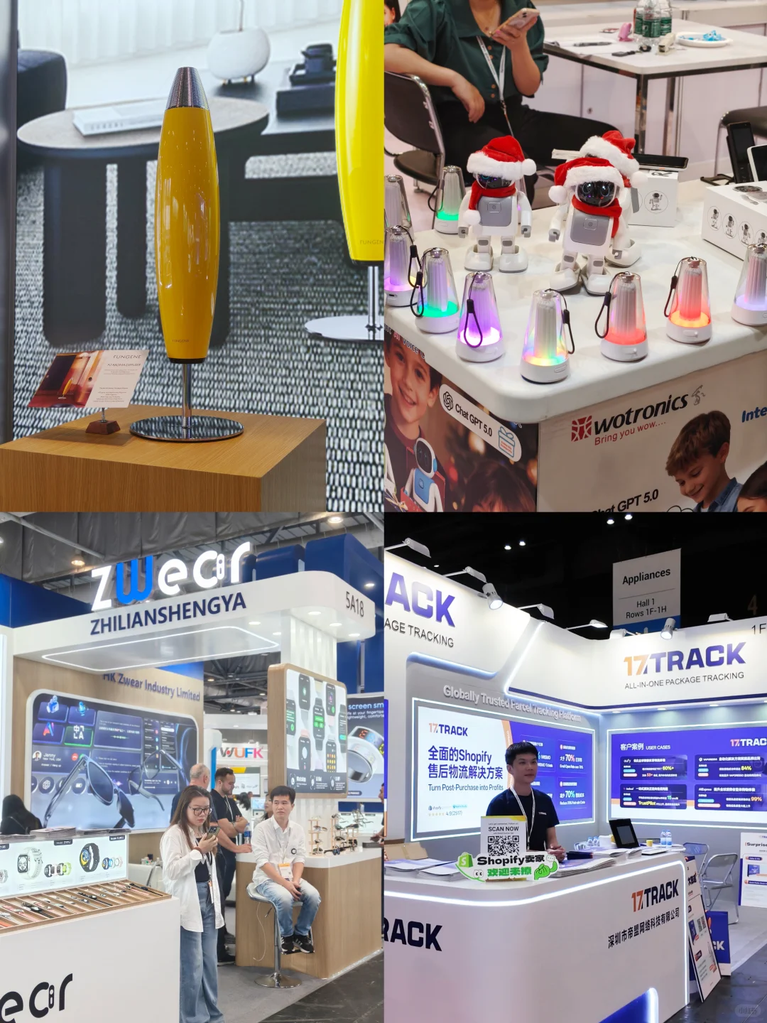 香港展寻宝记✨3 个选品思路&薅羊毛攻略