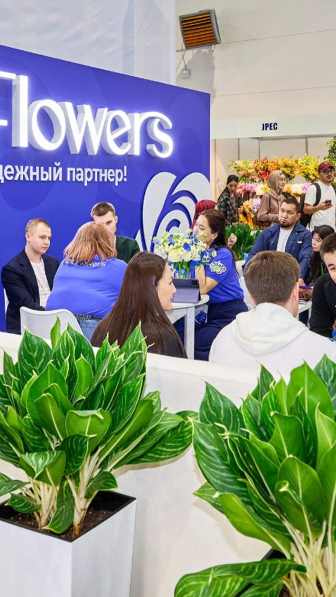 阿斯塔纳国际花卉与绿化产业展参展报名中