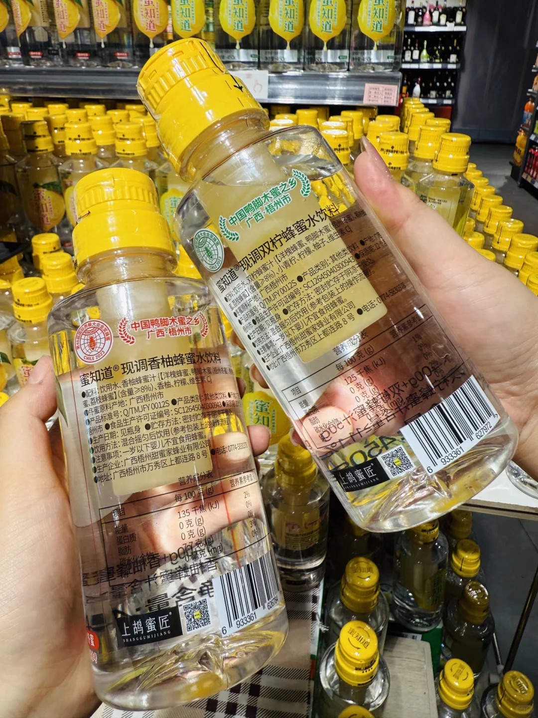 太原!家庭聚会采购指南!本地人常逛的超市!