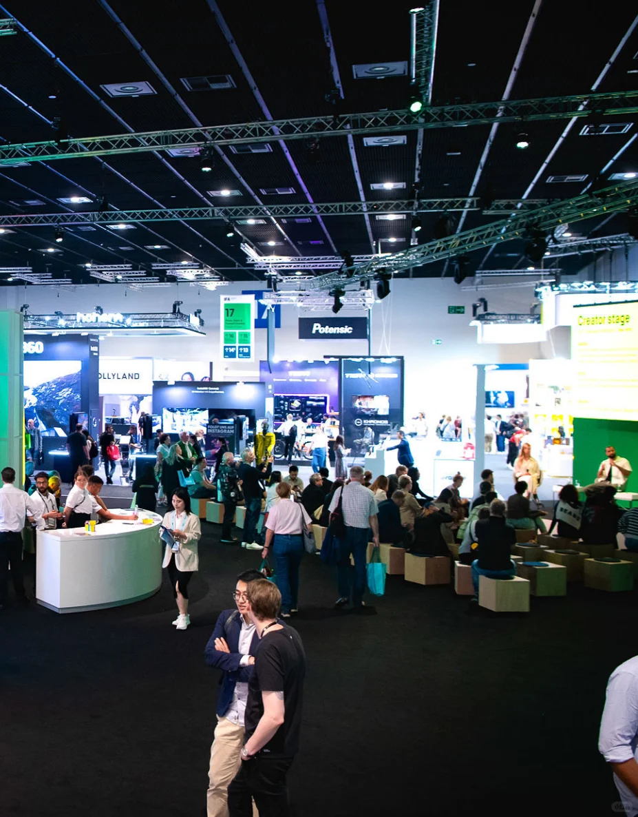 2025 IFA德国柏林消费电子展 探索全球电子