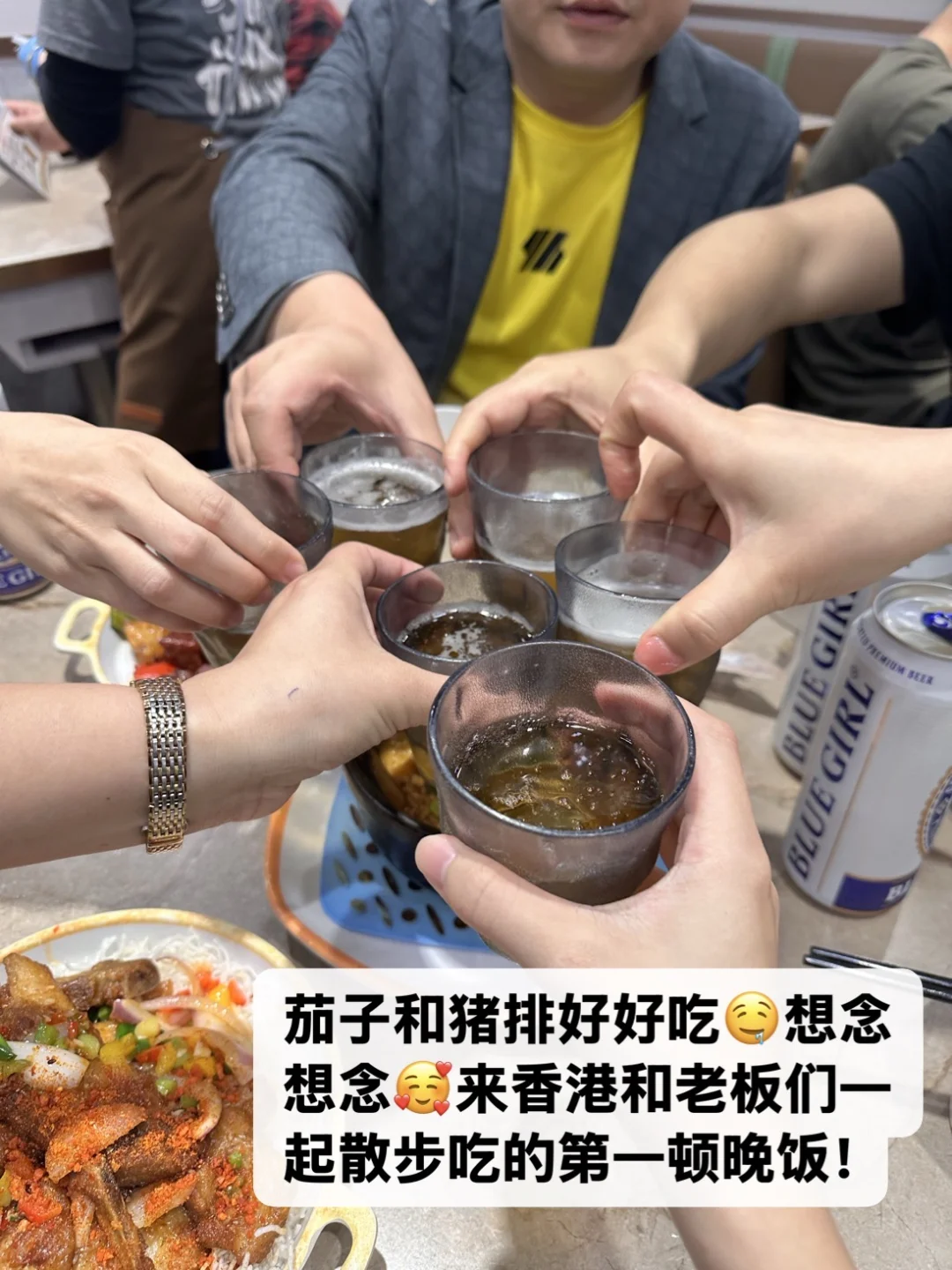 ?术语➕干货|真是一场酣畅淋漓的订单谈判?