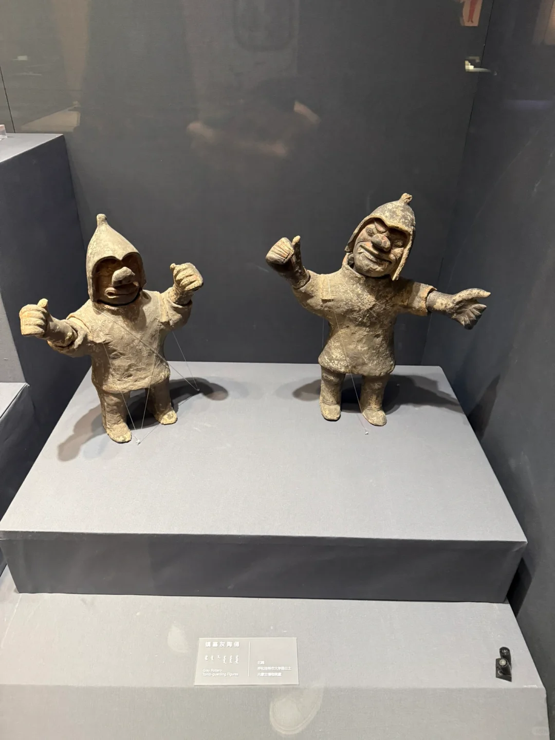 博物馆陪同口译