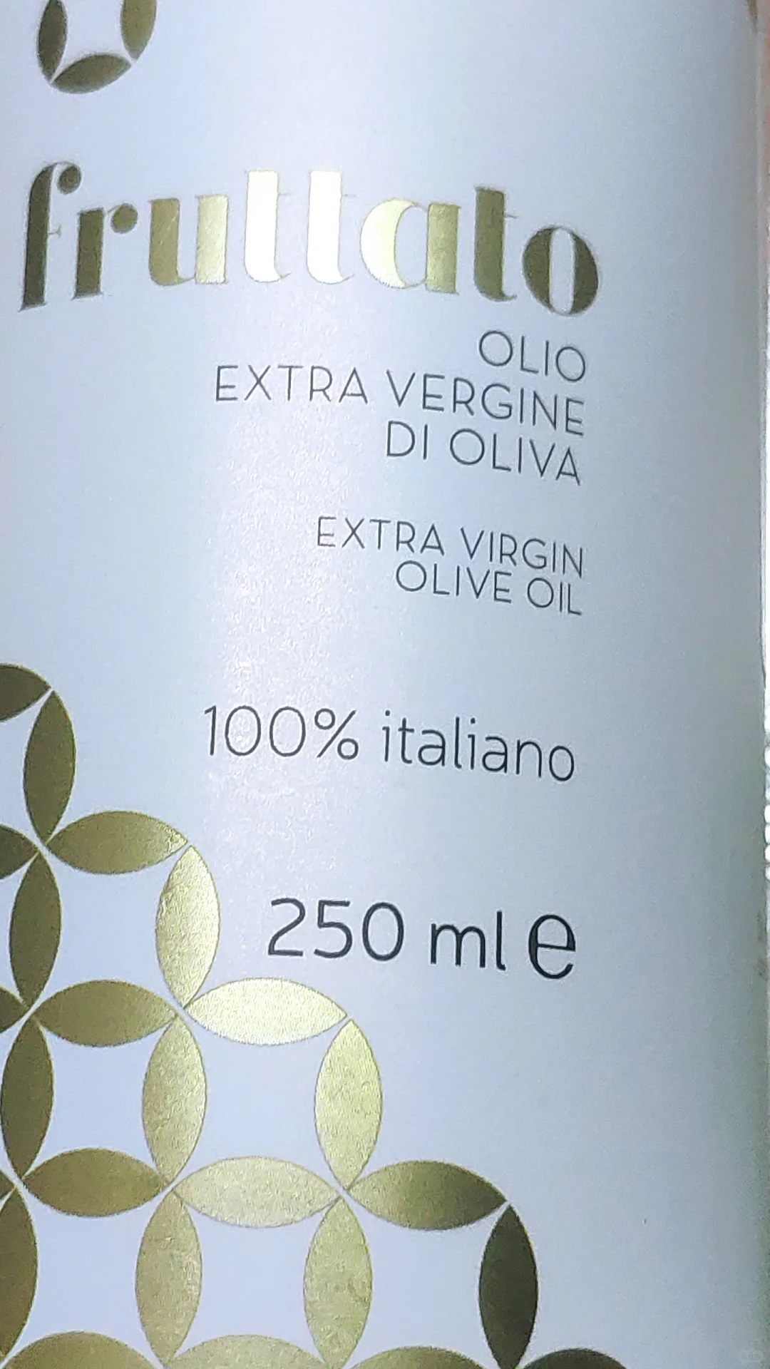 采购橄榄油的建议-特级初榨or特级初诈?