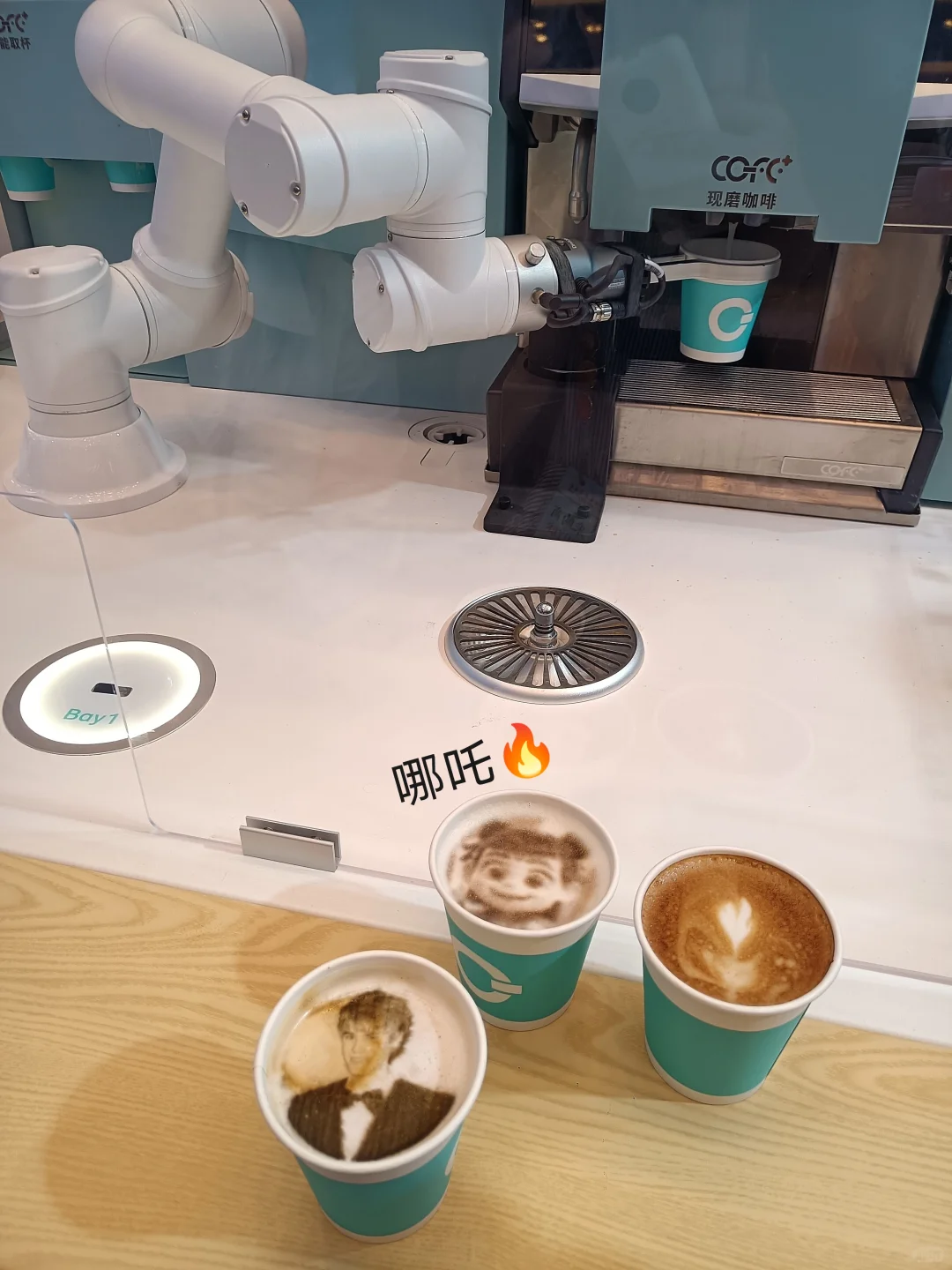 138届广交会?AI咖啡机器人☕️✨