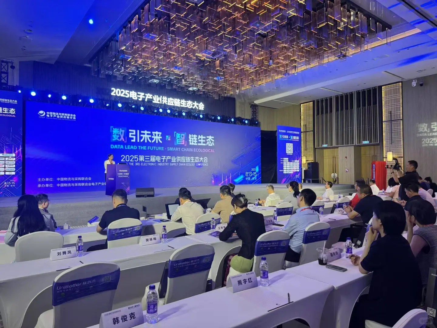 这场大会，干货满满！???