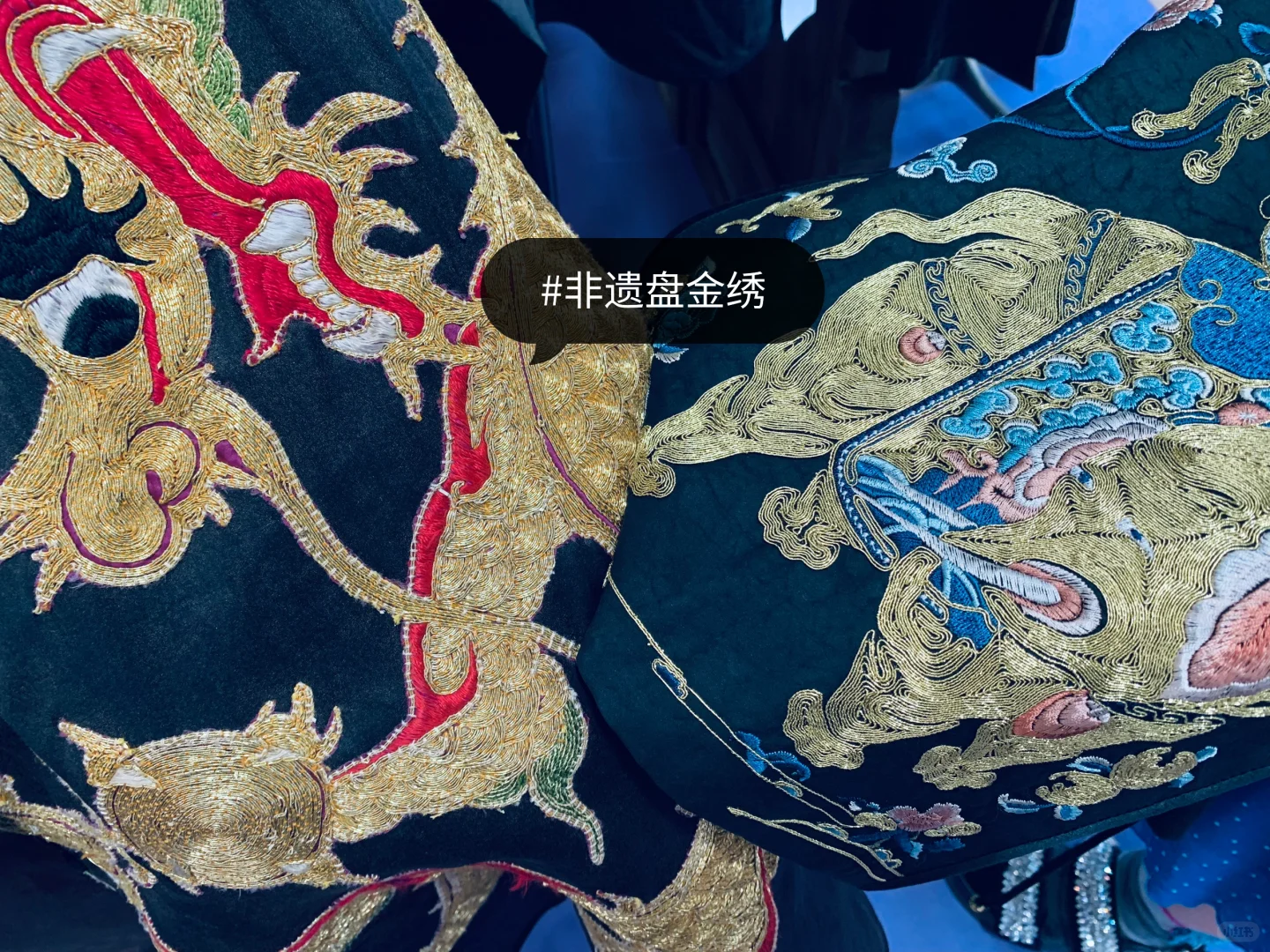 FEC2025 第18届北京服博会