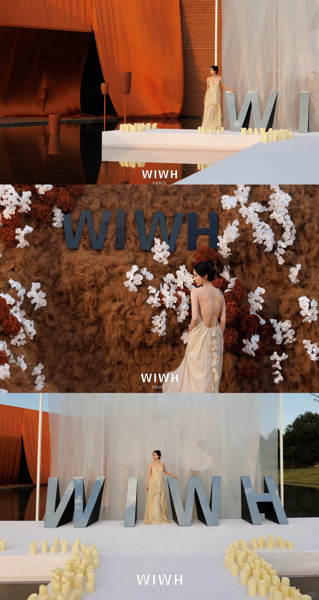 一场发布会、一场相聚缘