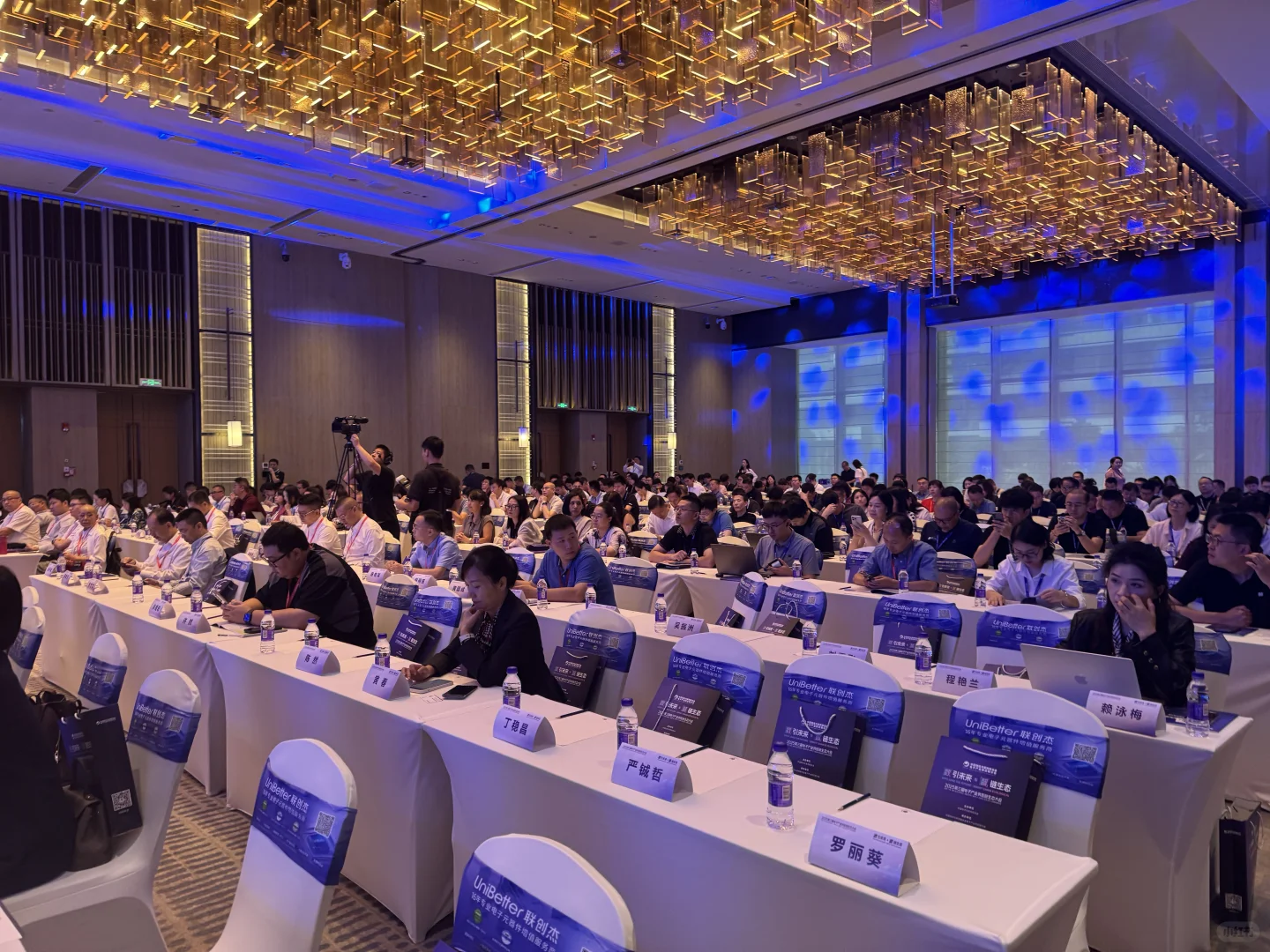 这场大会，干货满满！???