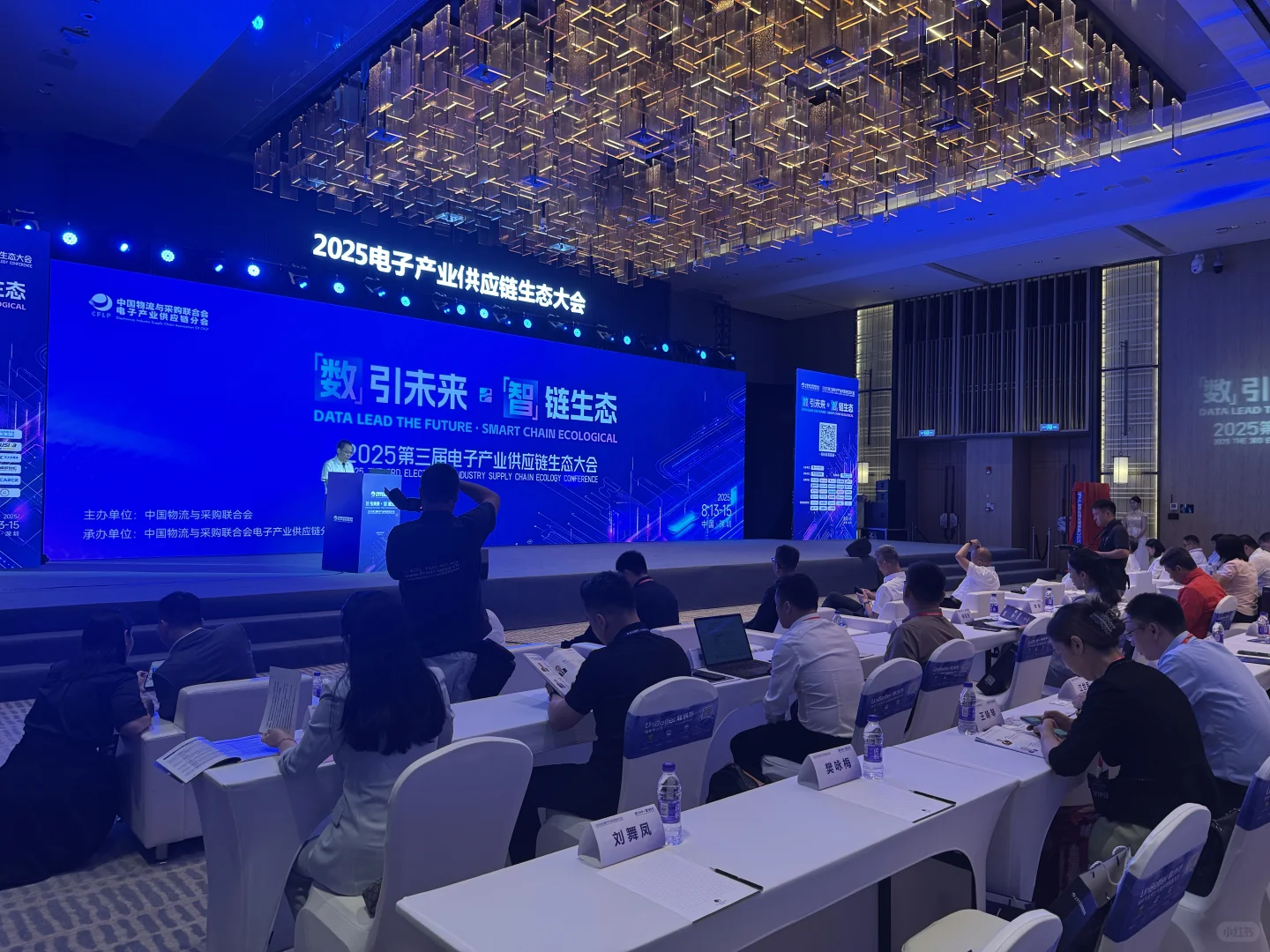 这场大会，干货满满！???