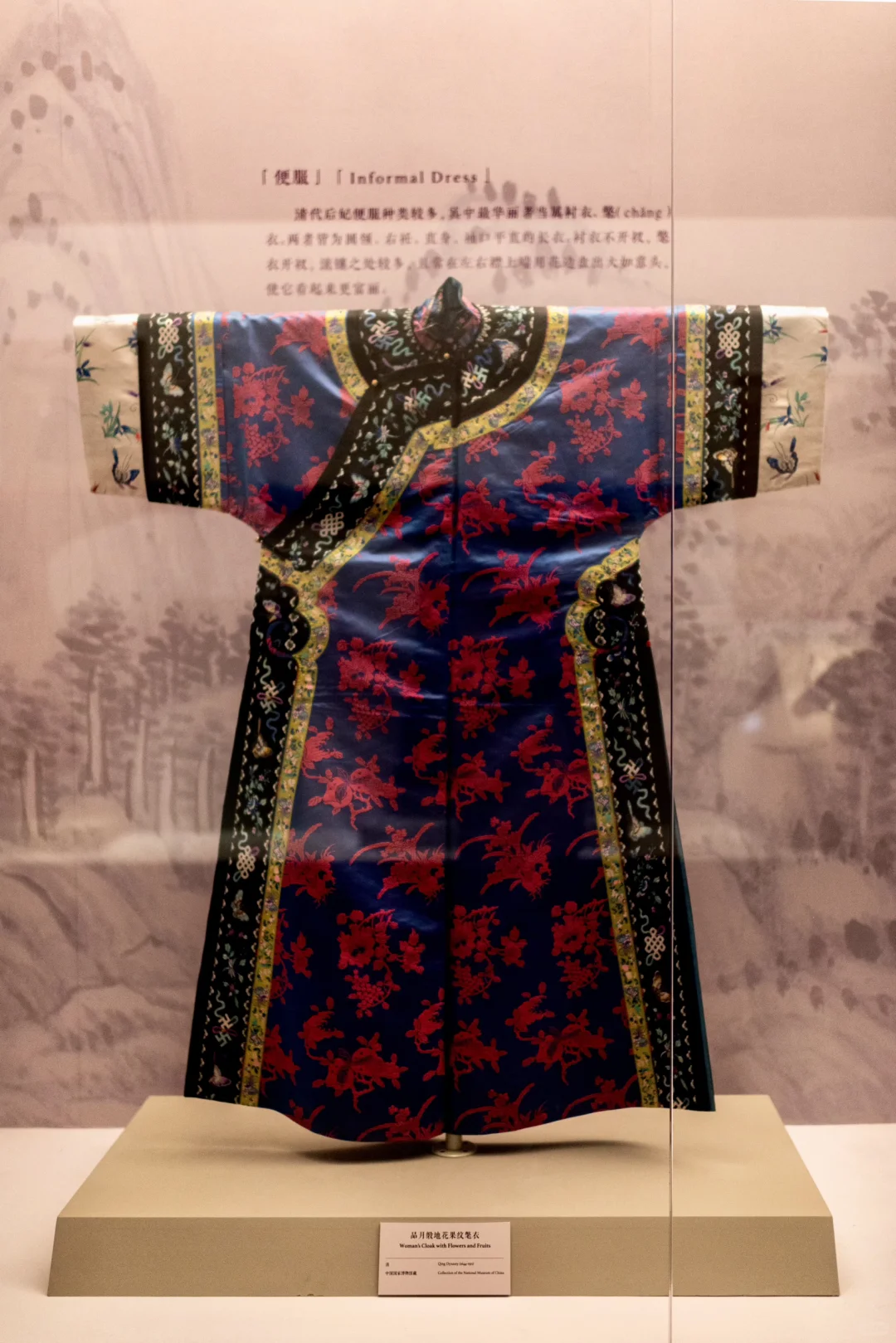 锦绣针线，衣冠风华，中国古代服饰文化展